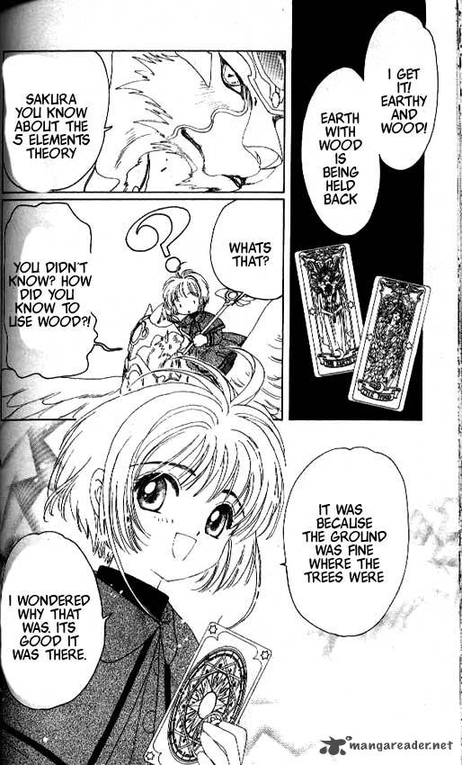 Card Captor Sakura 24 31