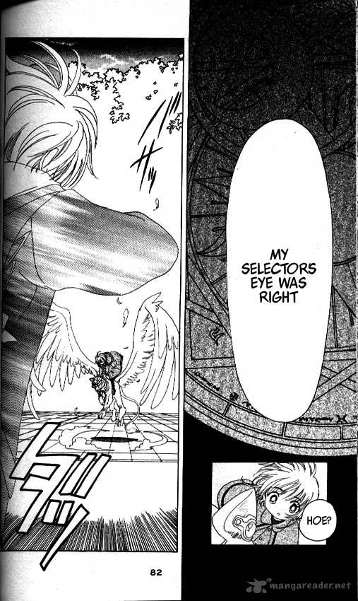 Card Captor Sakura 24 33