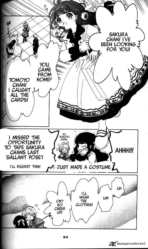 Card Captor Sakura 24 35