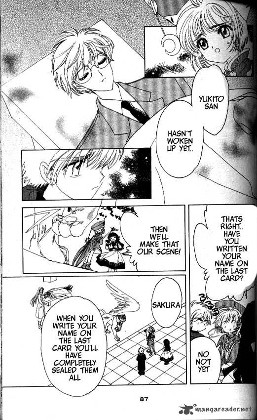 Card Captor Sakura 24 38
