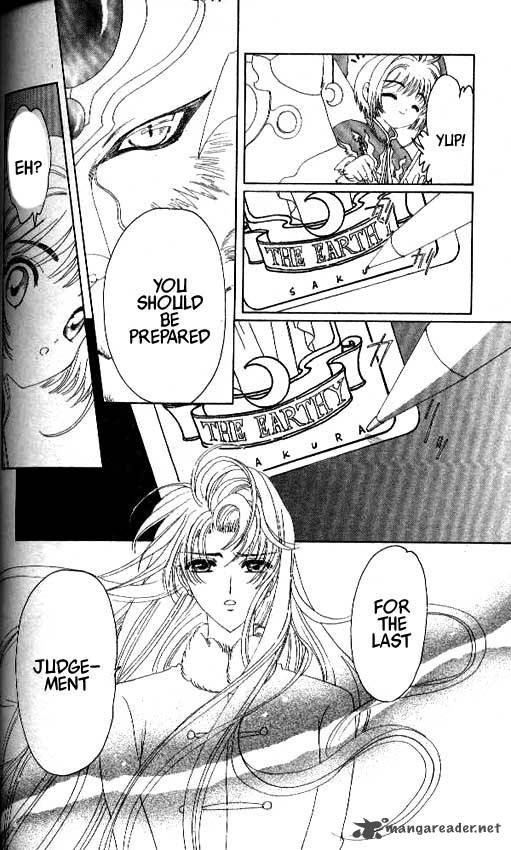 Card Captor Sakura 24 39