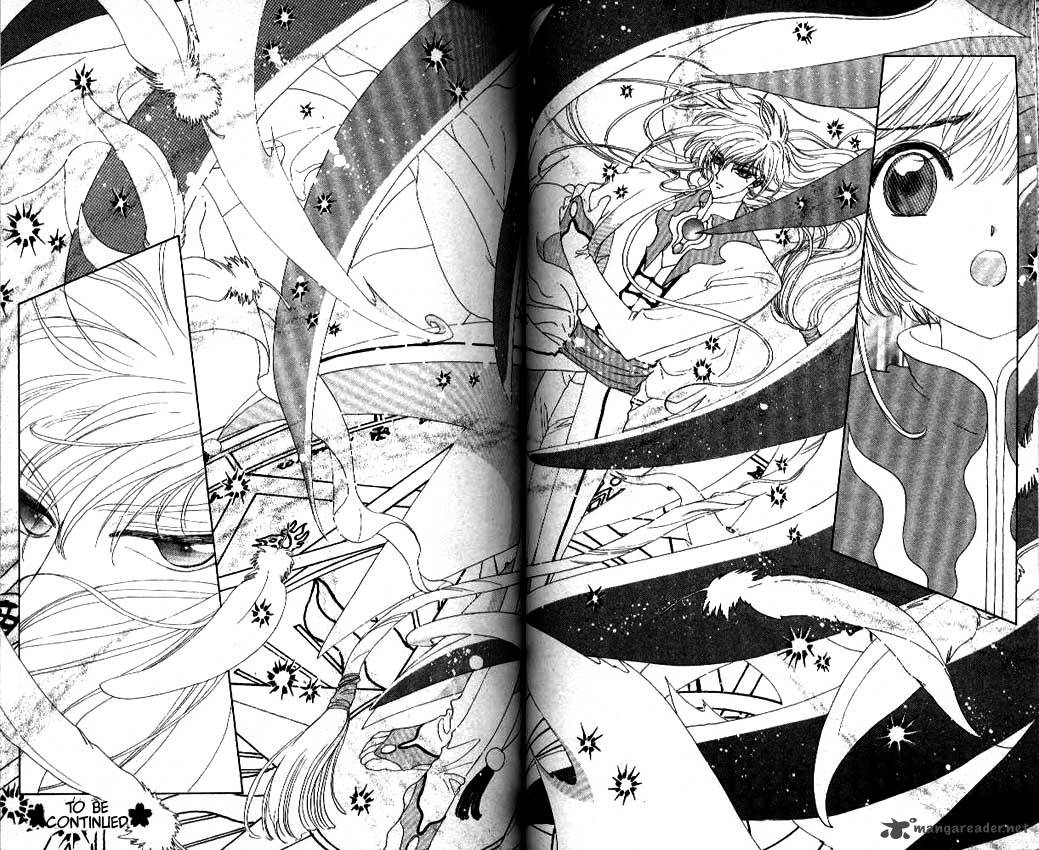 Card Captor Sakura 24 43