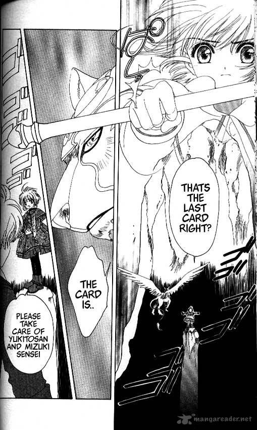 Card Captor Sakura 24 5