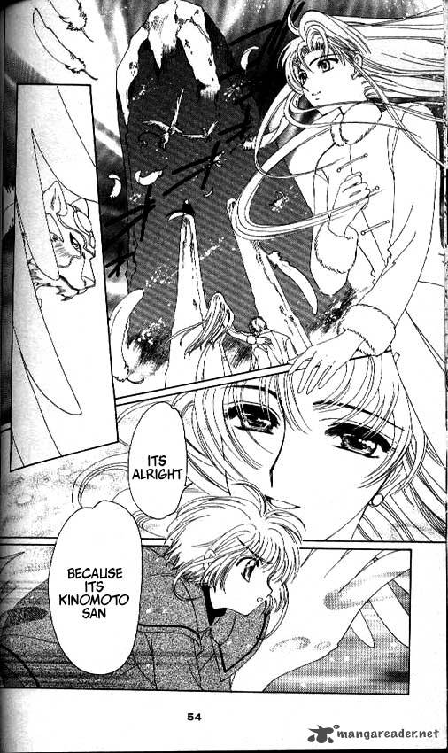 Card Captor Sakura 24 7