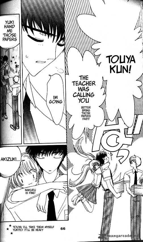 Card Captor Sakura 28 19