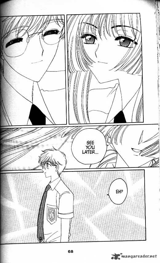 Card Captor Sakura 28 21