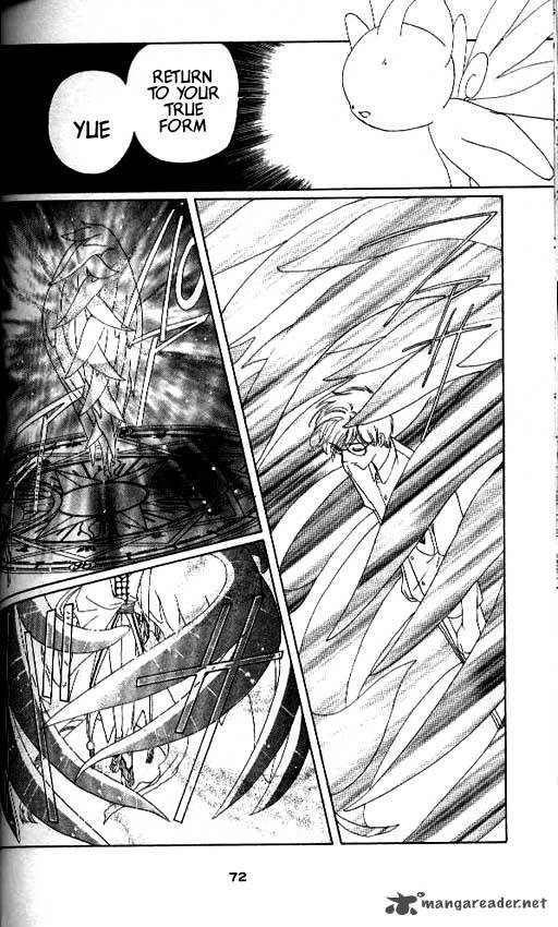 Card Captor Sakura 28 25