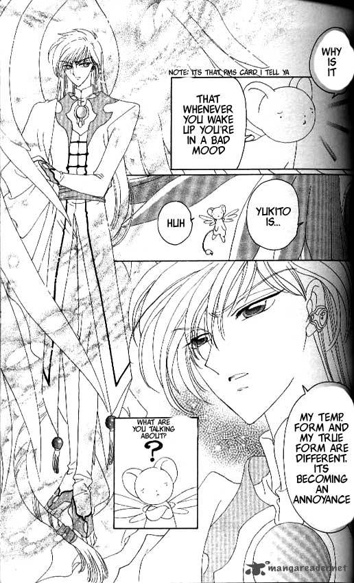 Card Captor Sakura 28 26