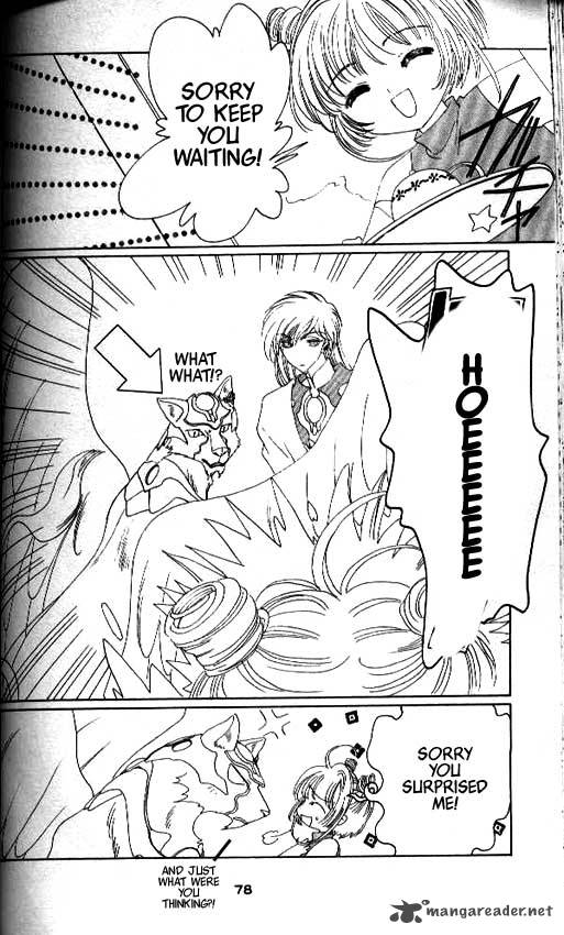 Card Captor Sakura 28 31