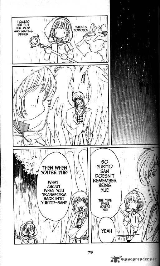 Card Captor Sakura 28 32