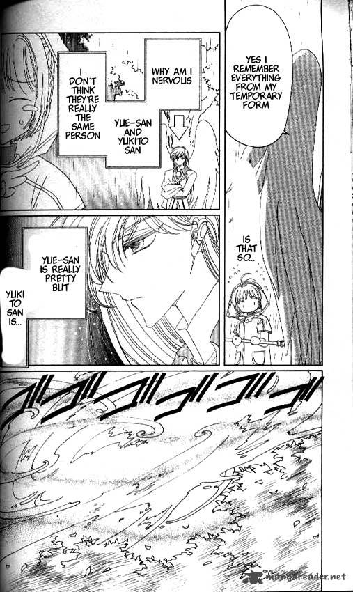 Card Captor Sakura 28 33