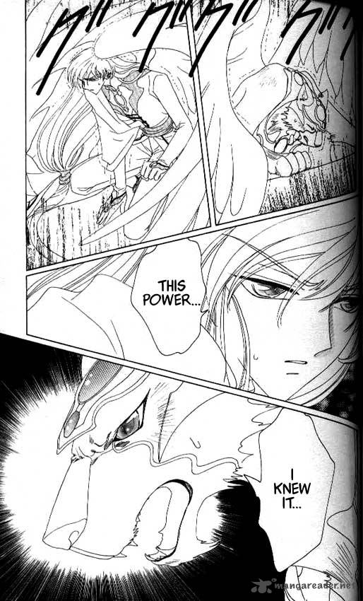 Card Captor Sakura 28 36