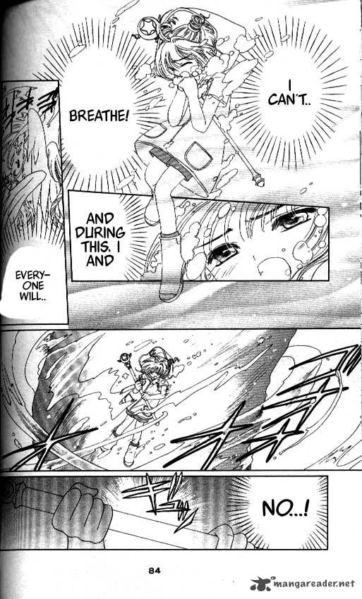 Card Captor Sakura 28 37