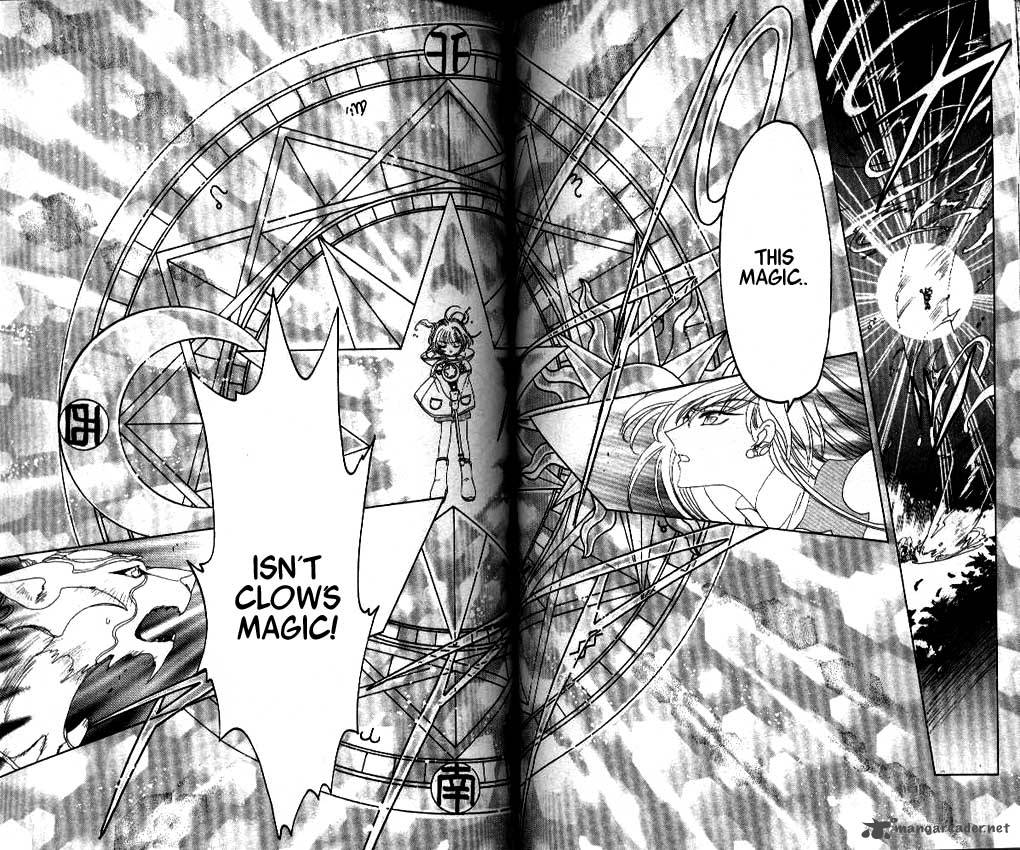 Card Captor Sakura 28 39