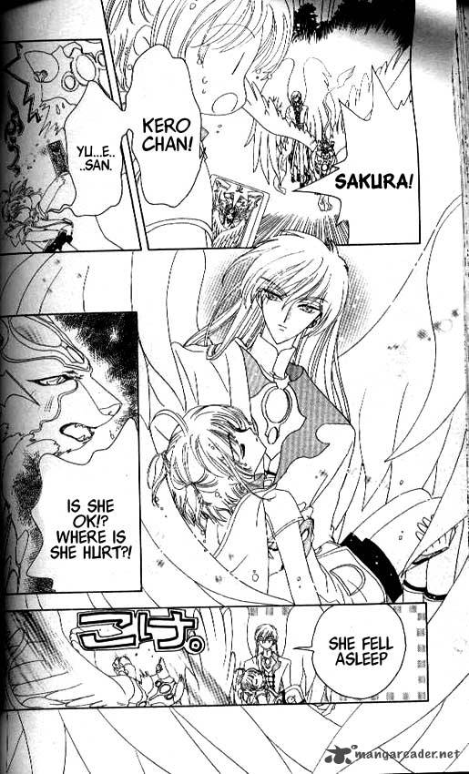 Card Captor Sakura 28 44