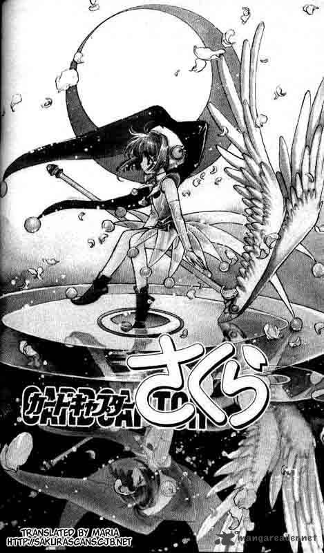Card Captor Sakura 3 1