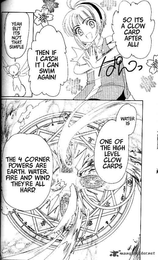 Card Captor Sakura 3 17