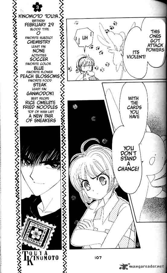 Card Captor Sakura 3 18