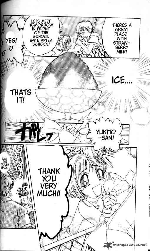 Card Captor Sakura 3 23