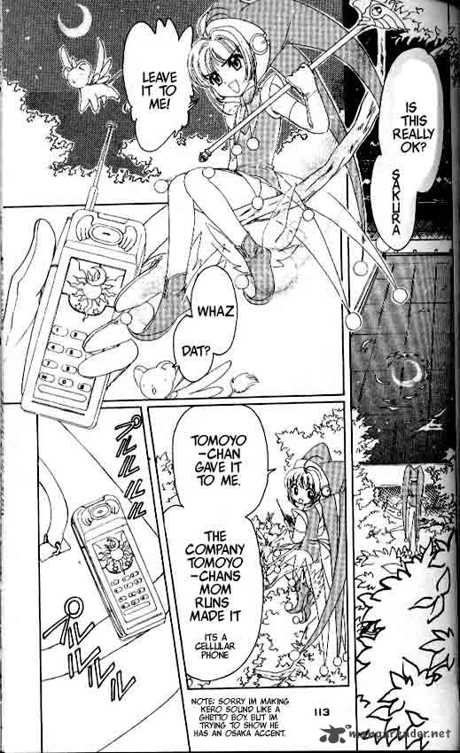 Card Captor Sakura 3 24