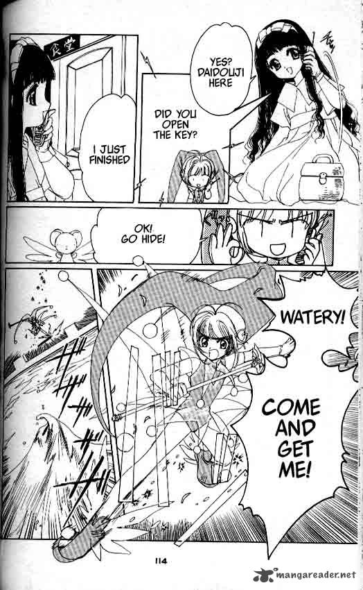 Card Captor Sakura 3 25