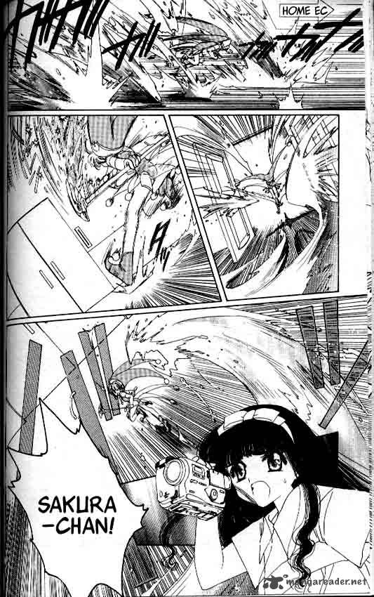 Card Captor Sakura 3 27