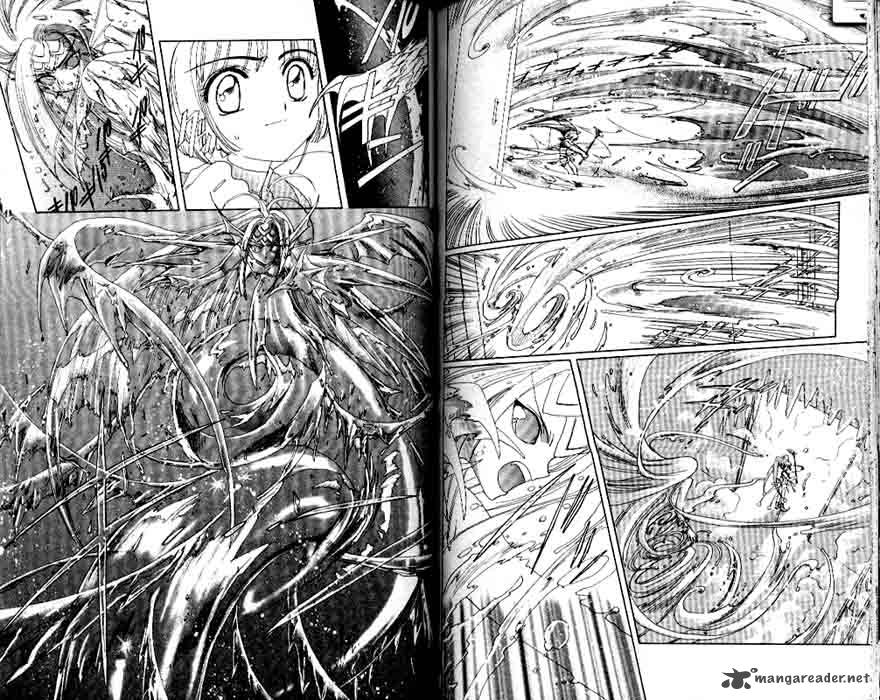 Card Captor Sakura 3 29