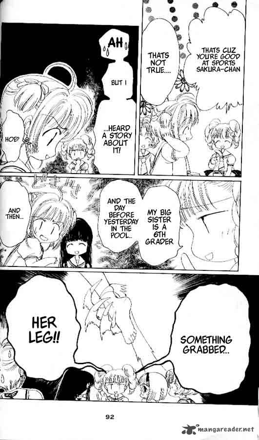 Card Captor Sakura 3 3