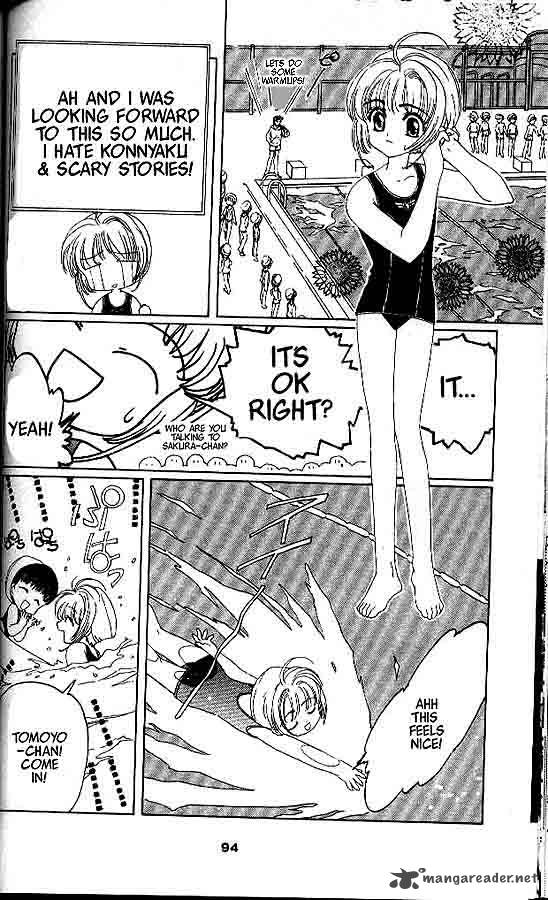 Card Captor Sakura 3 5