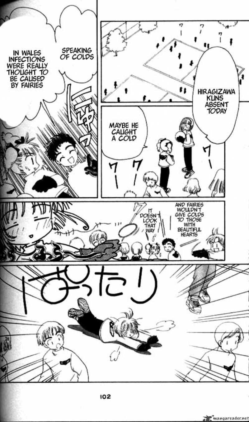 Card Captor Sakura 32 11