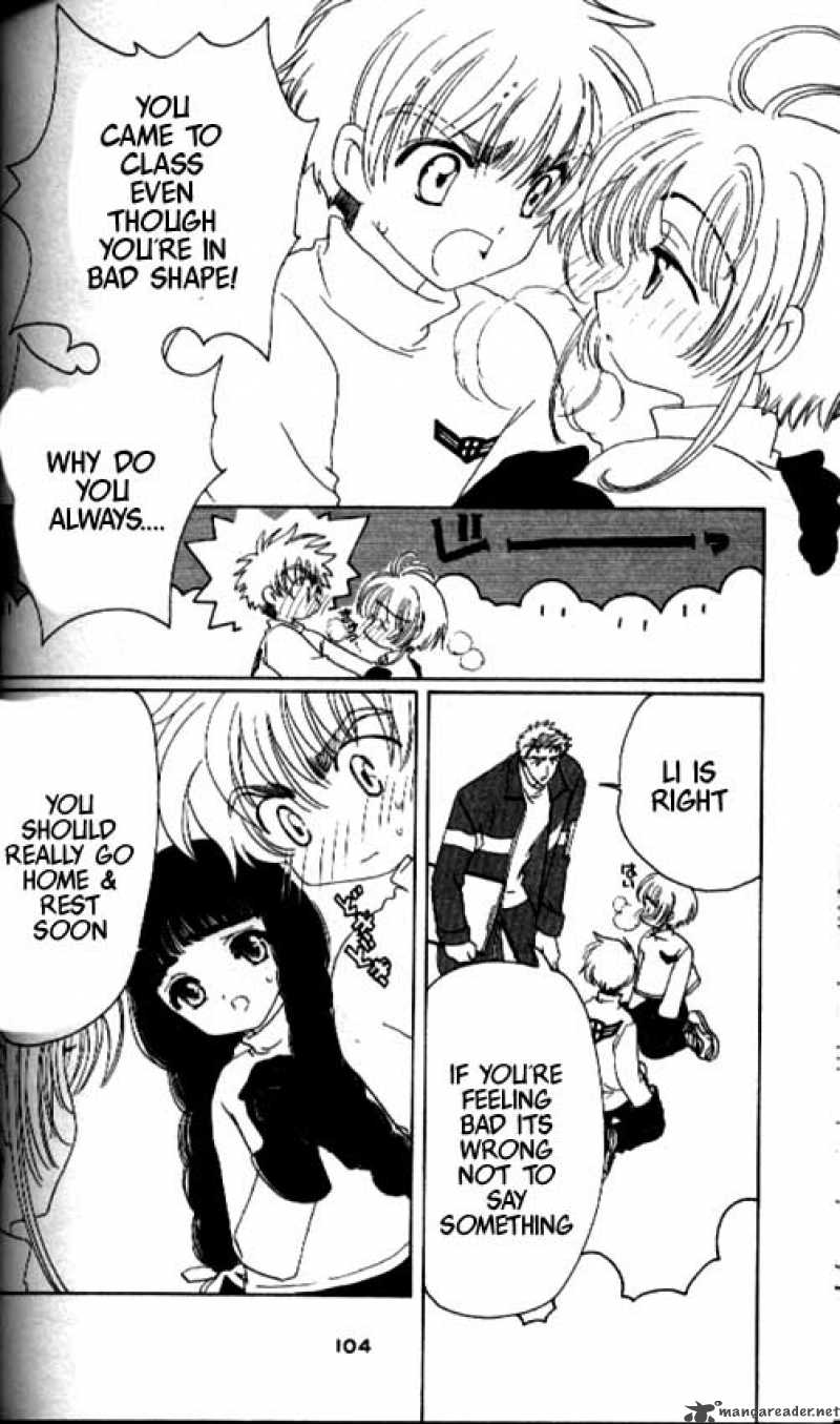 Card Captor Sakura 32 13