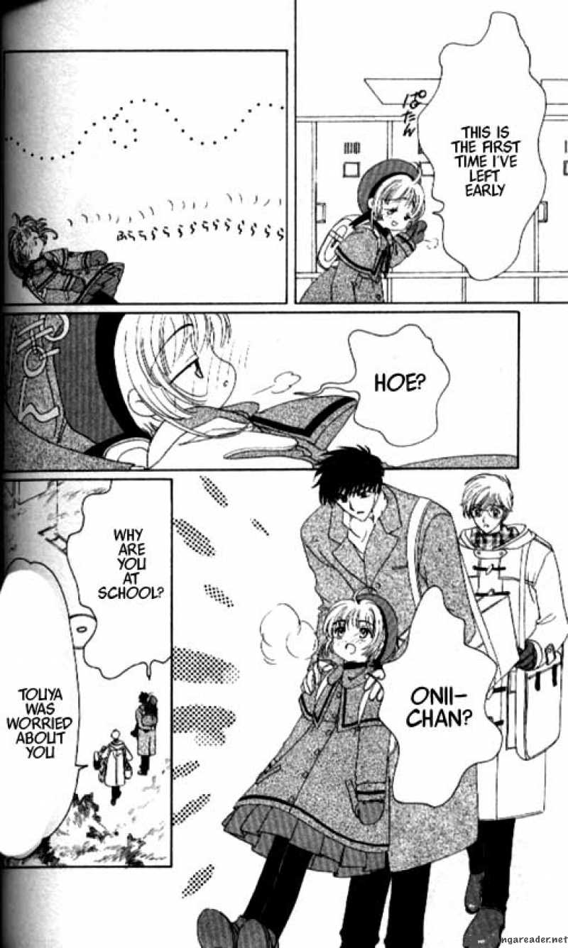 Card Captor Sakura 32 15