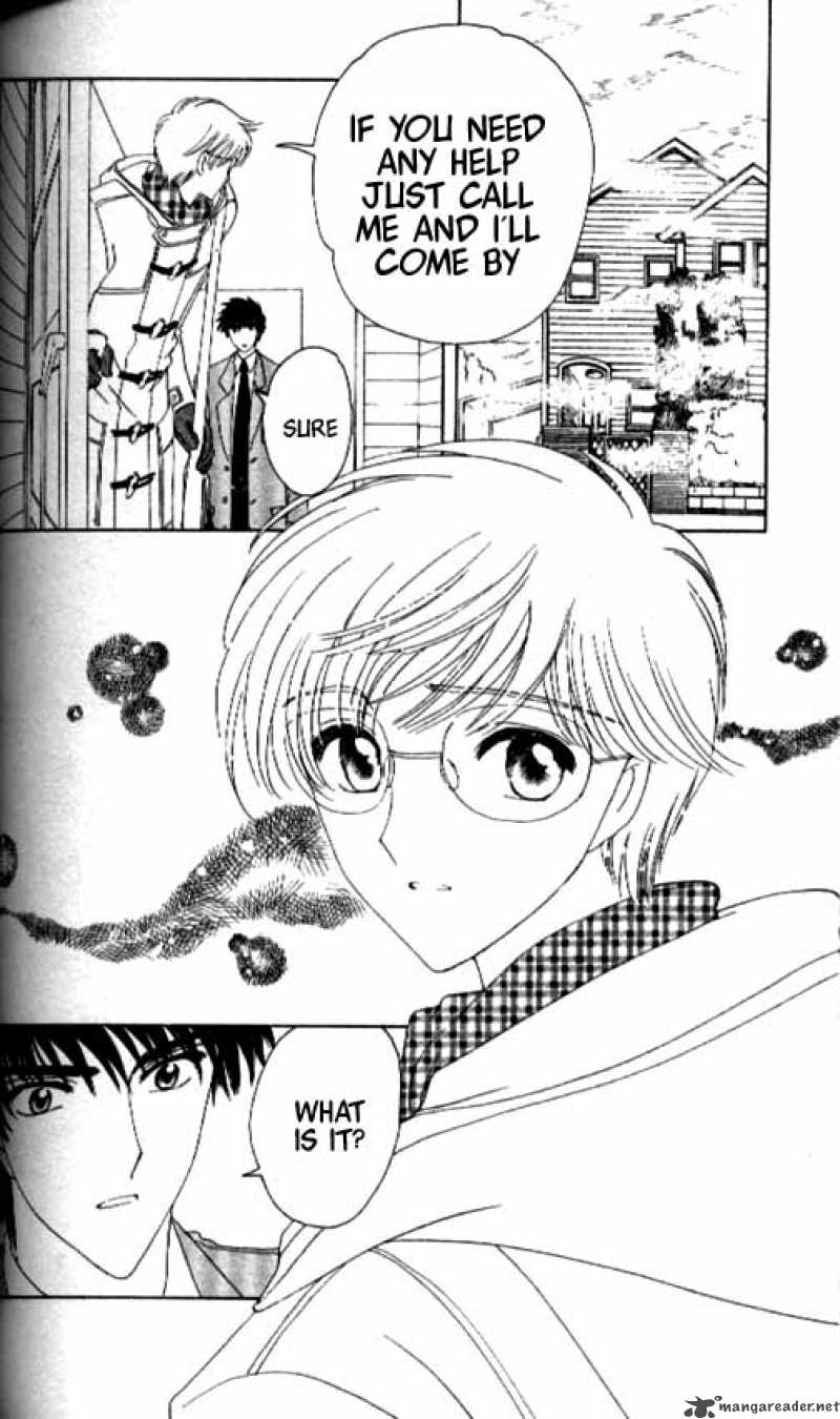Card Captor Sakura 32 17