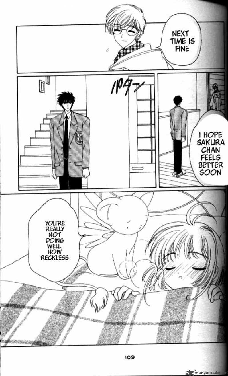 Card Captor Sakura 32 18