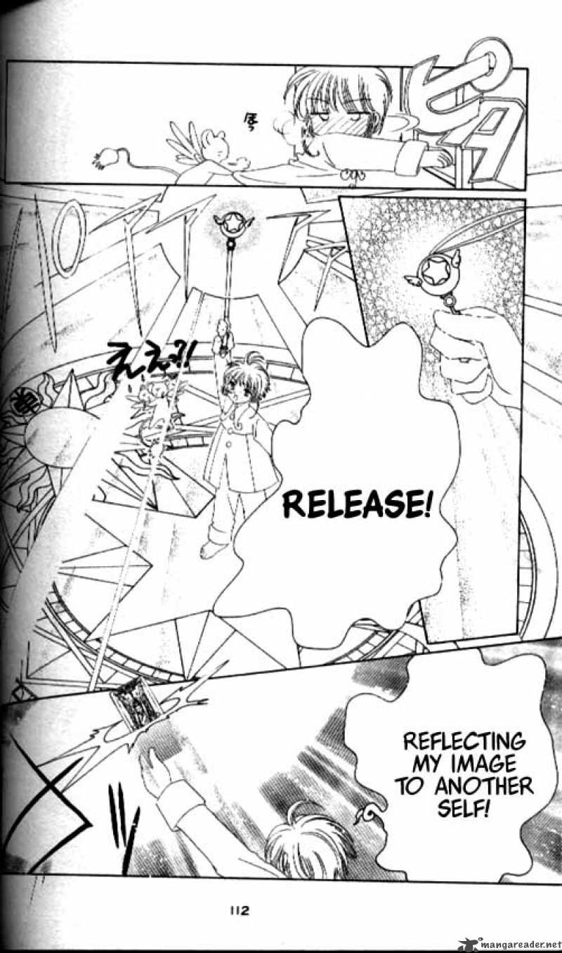 Card Captor Sakura 32 21