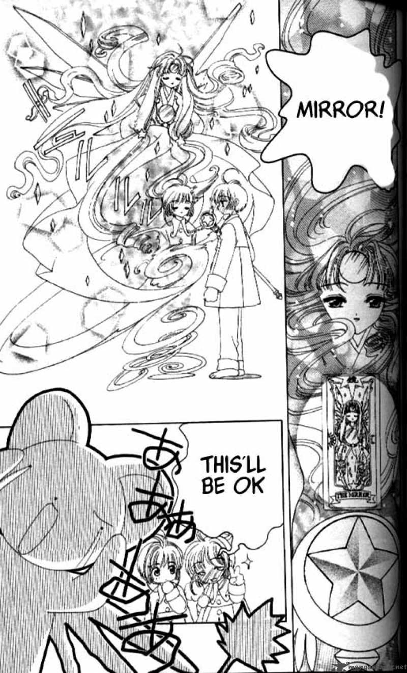 Card Captor Sakura 32 22