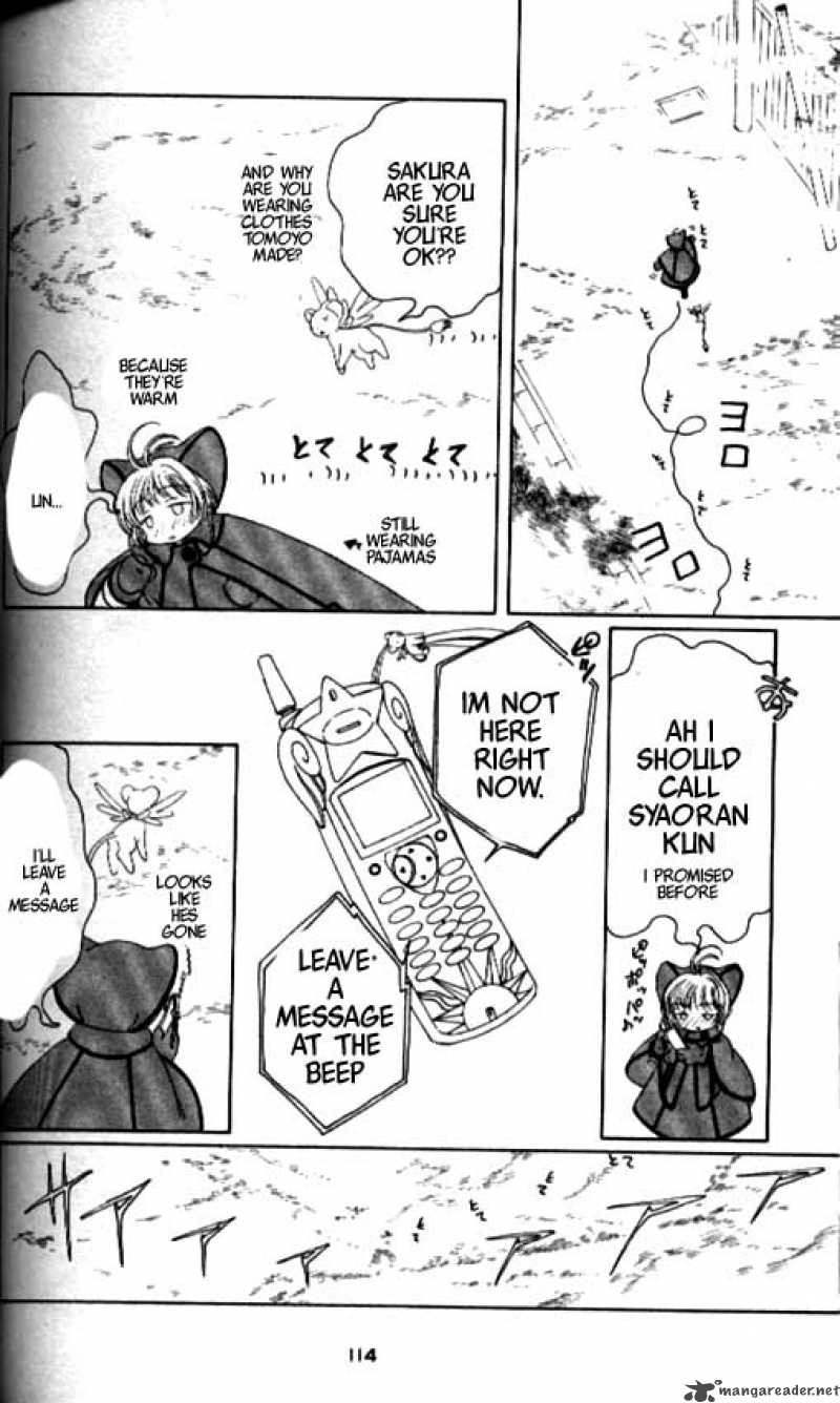 Card Captor Sakura 32 23