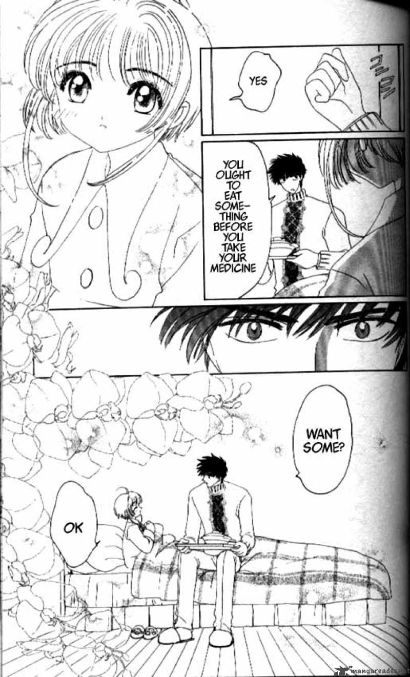 Card Captor Sakura 32 24