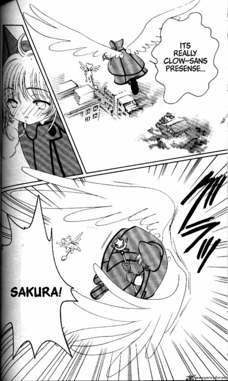 Card Captor Sakura 32 25