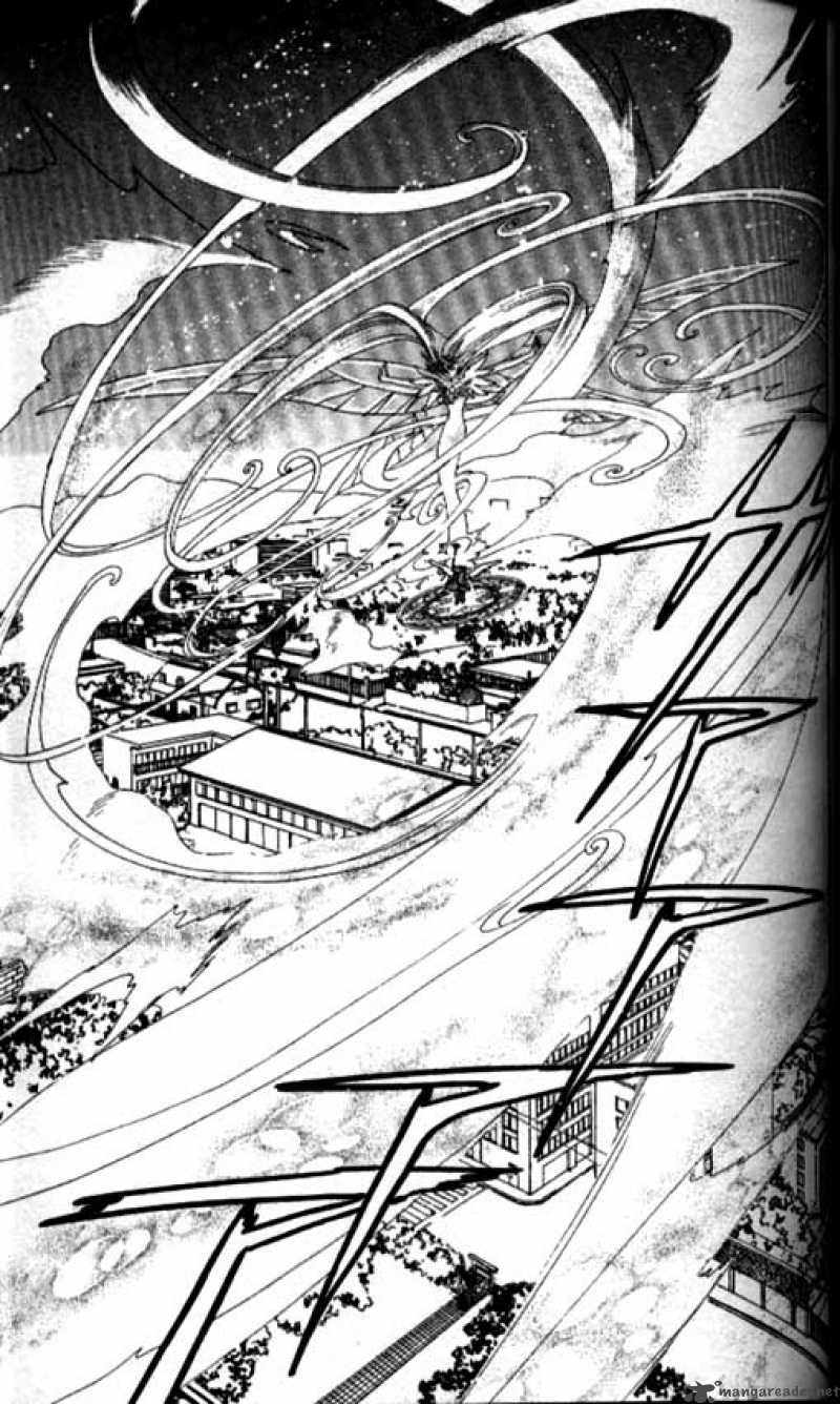 Card Captor Sakura 32 30