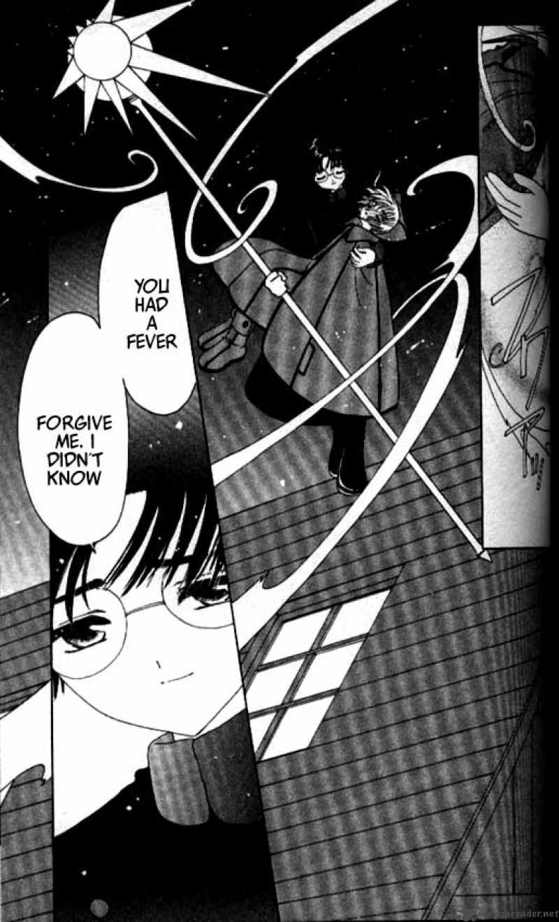Card Captor Sakura 32 32