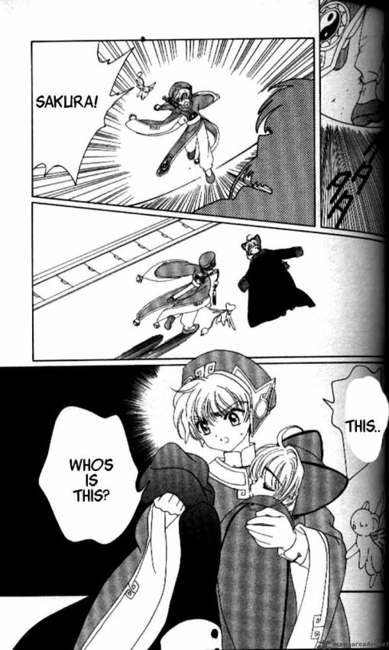 Card Captor Sakura 32 34
