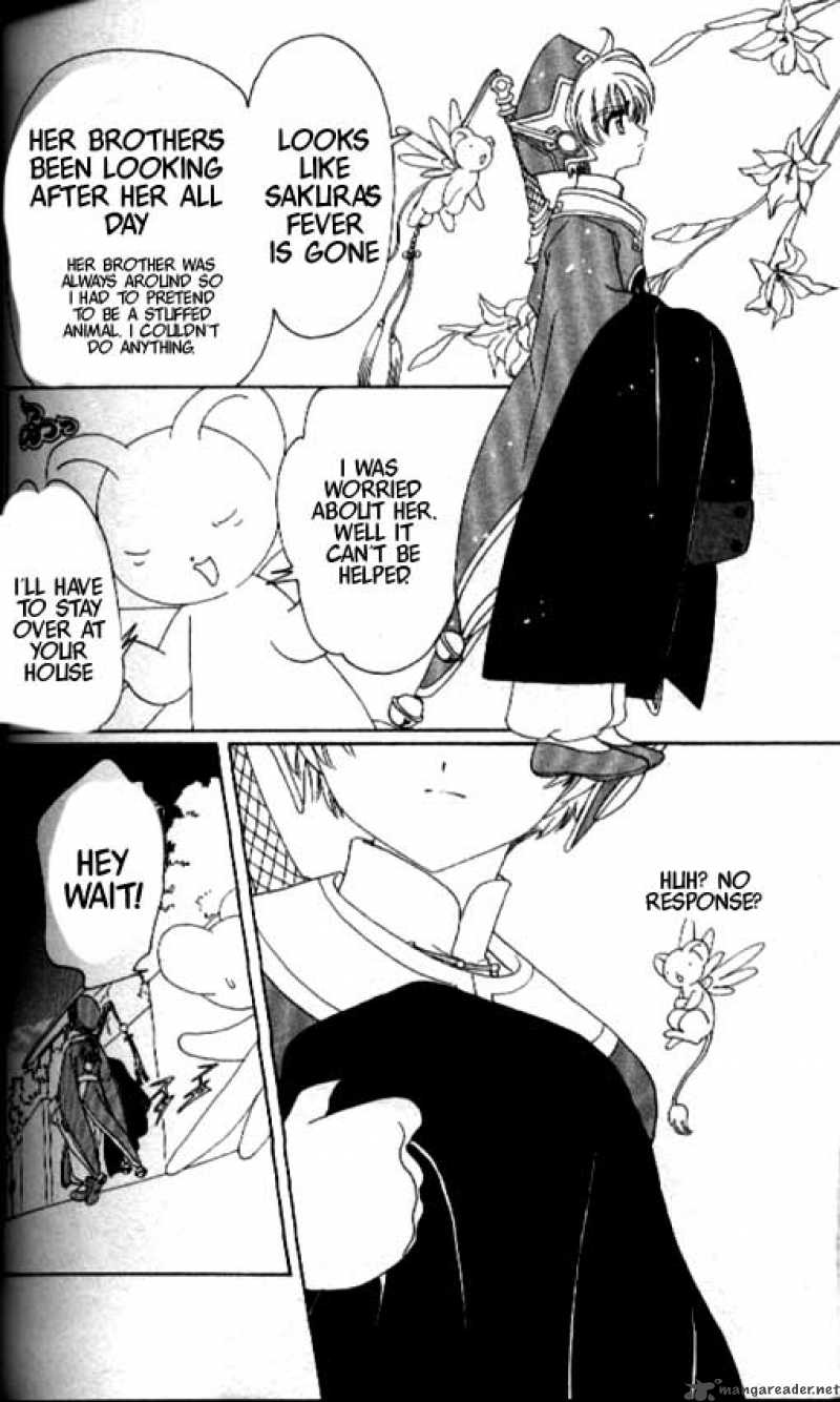 Card Captor Sakura 32 39
