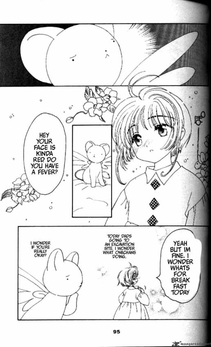 Card Captor Sakura 32 4