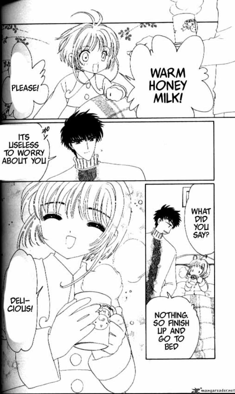 Card Captor Sakura 32 41