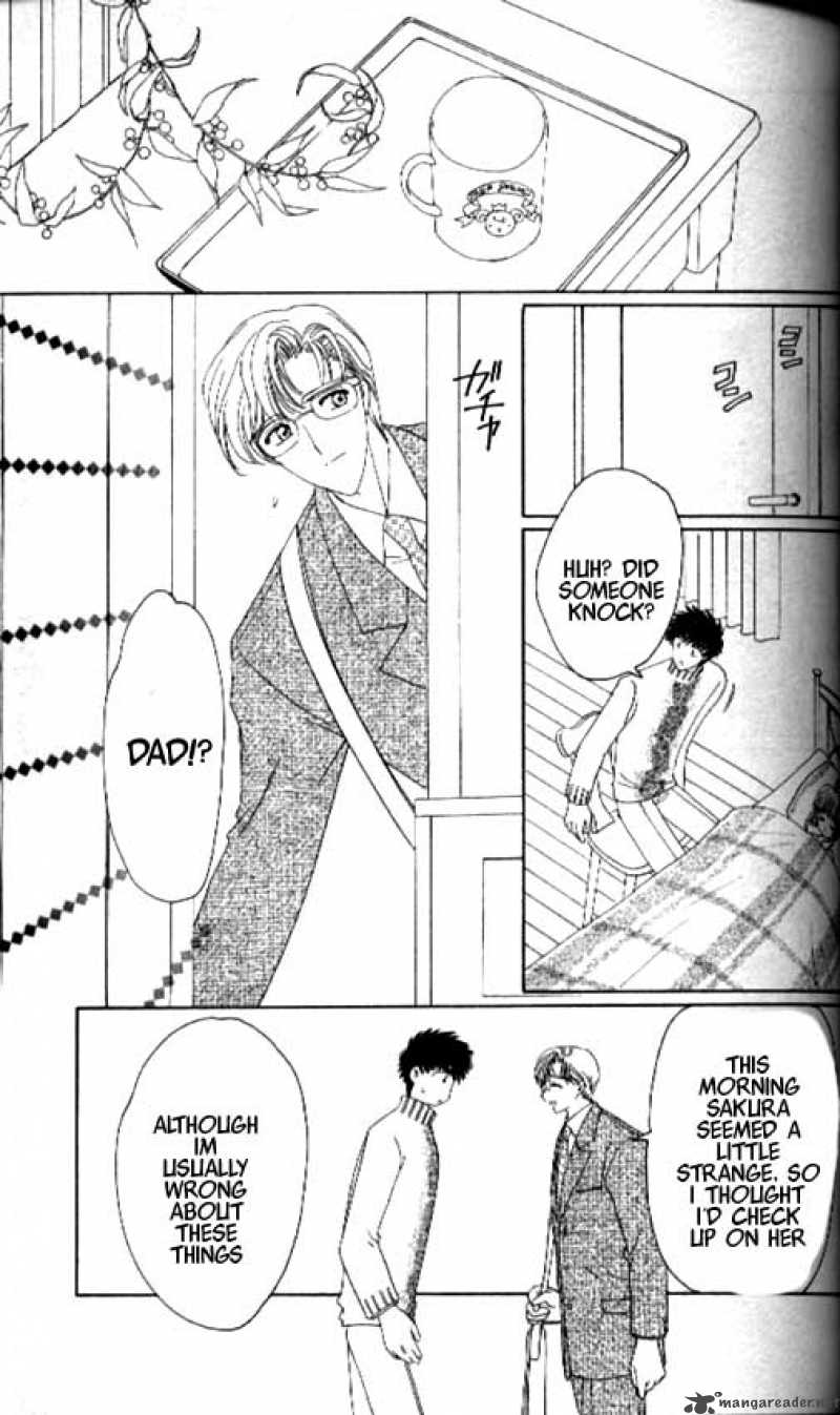 Card Captor Sakura 32 42