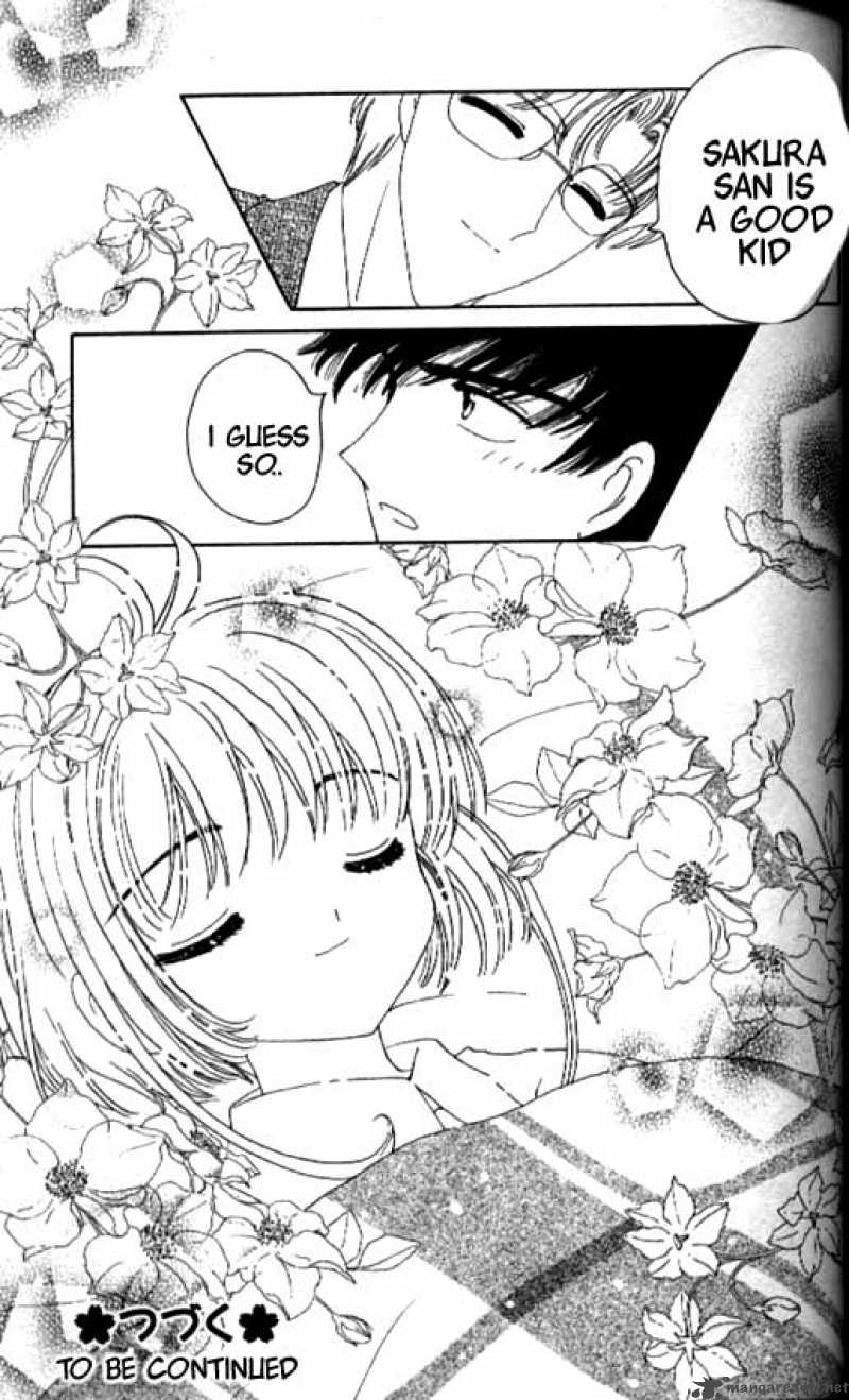 Card Captor Sakura 32 44
