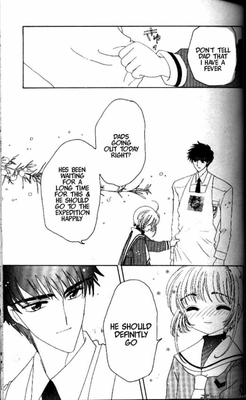 Card Captor Sakura 32 6
