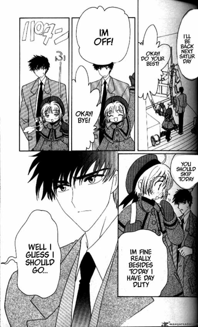 Card Captor Sakura 32 8
