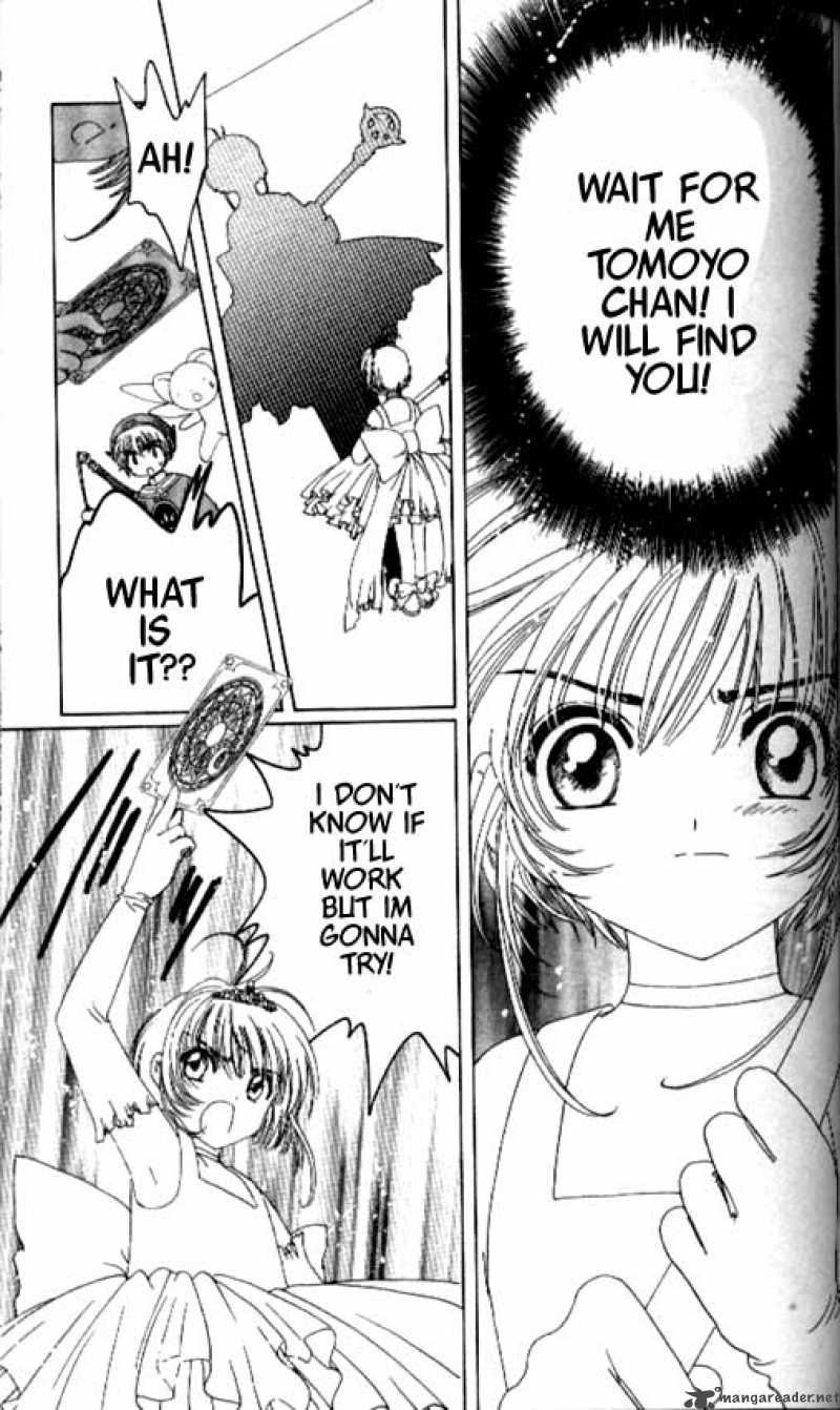 Card Captor Sakura 37 10
